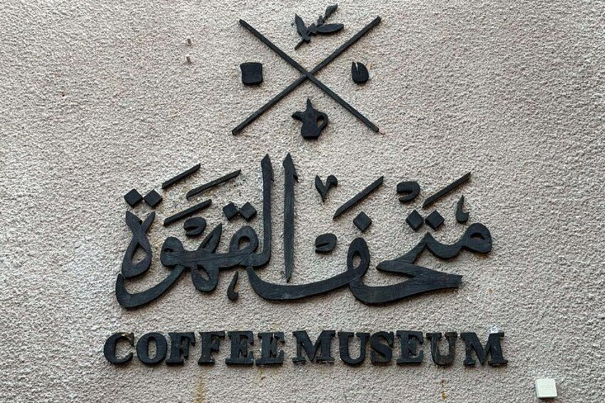Old Dubai Walking Tour with Abra Ride Gold Spice Souks and Snacks 4