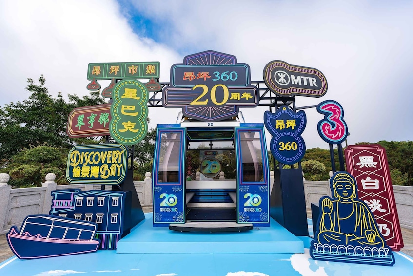 Picture 40 for Activity Hong Kong: Ngong Ping Private Cable Car Skip-the-Line Ticket 3