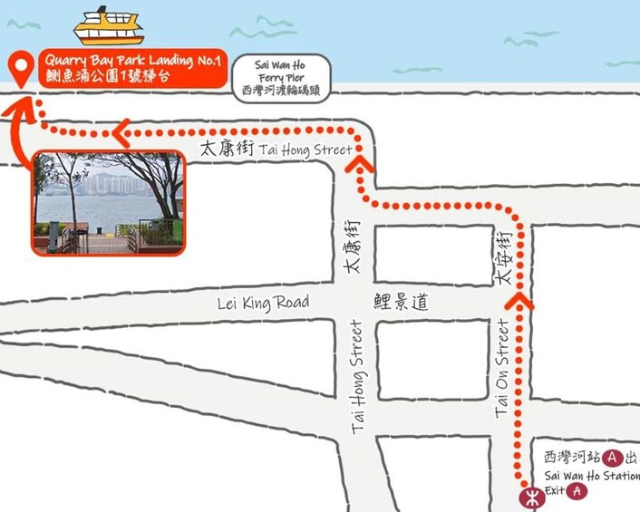 Picture 1 for Activity Hong Kong: Victoria Harbor Night Cruise Unlimited Drink 2