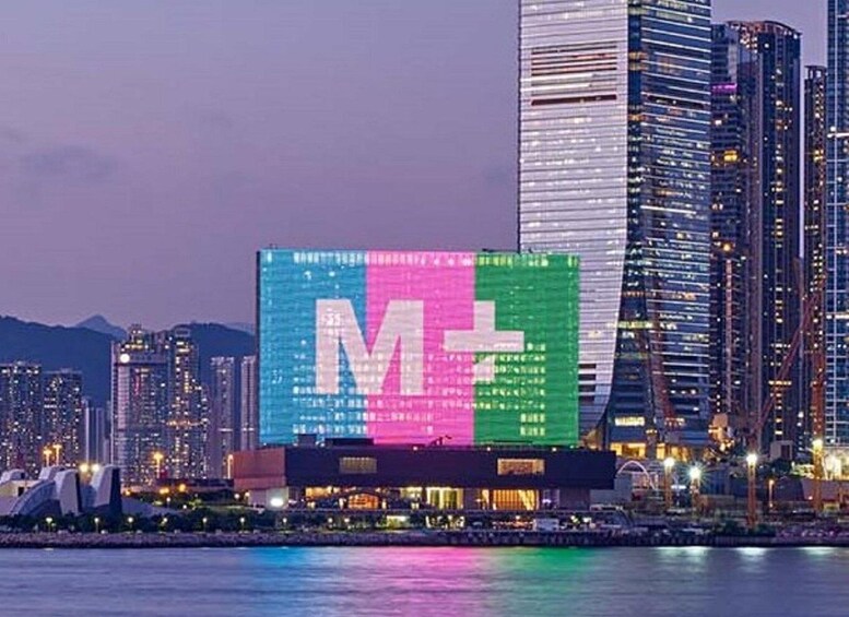 Picture 2 for Activity Hong Kong: Victoria Harbor Night Cruise Unlimited Drink 3
