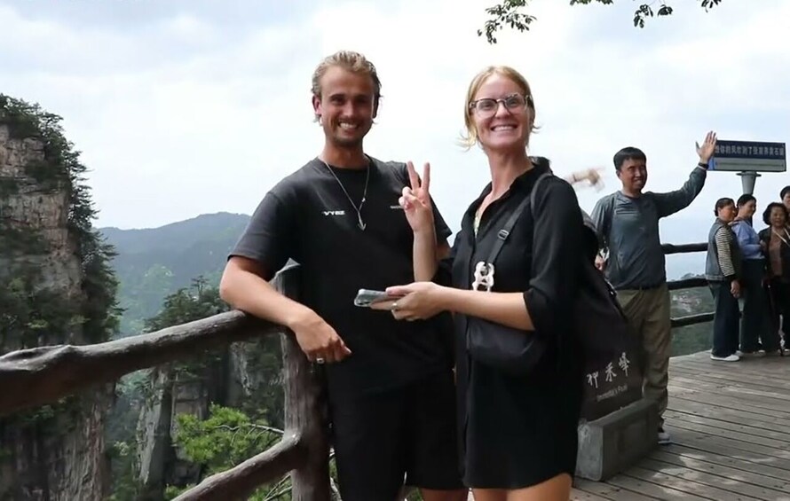 Zhangjiajie: Avatar Floating Mountain 1-day private tour 3