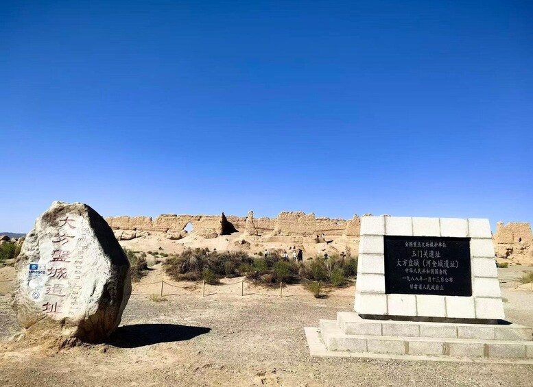 Picture 6 for Activity Dunhuang:Western Thousand Buddha Caves, Yangguan, Yumen Tour 2