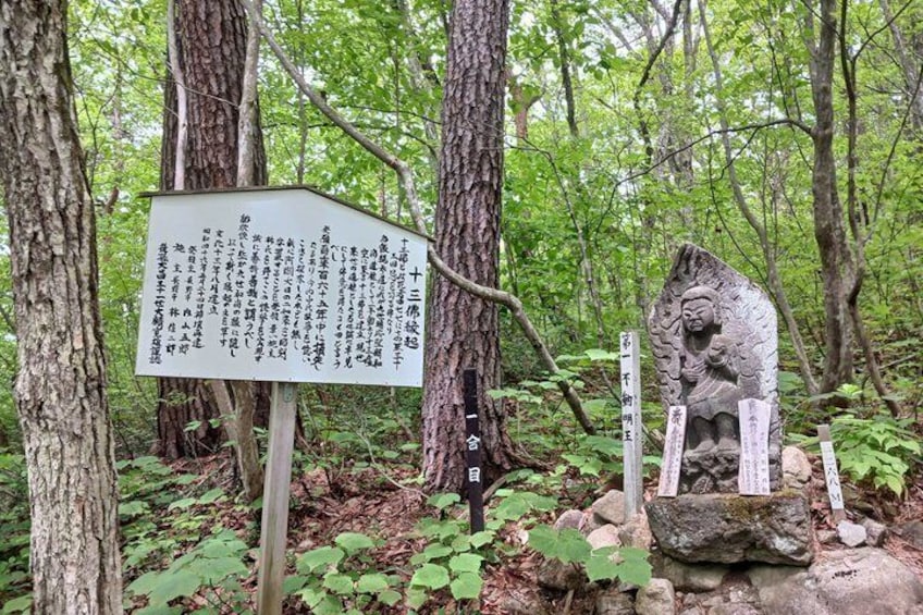 Hiking on Mt Lizuna in Nagano 5