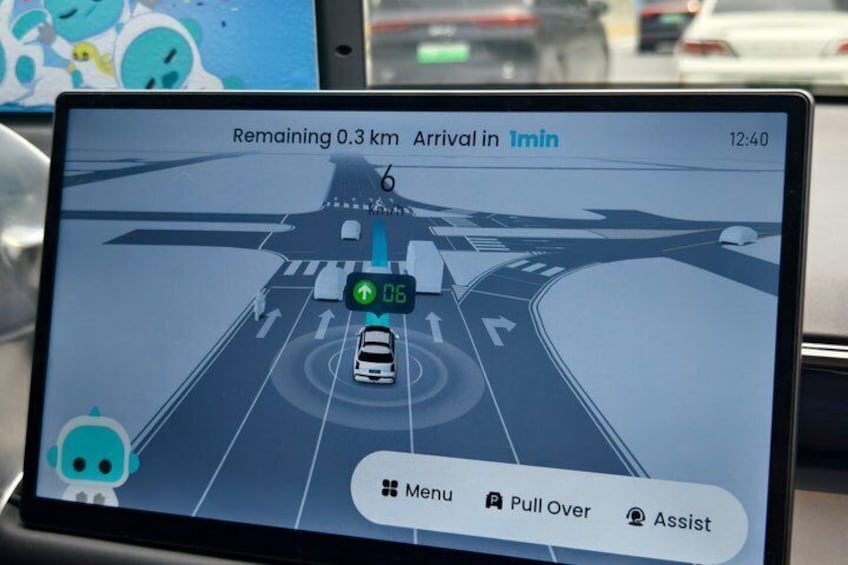 A car navigation screen with a route, remaining distance, and estimated arrival time. 3