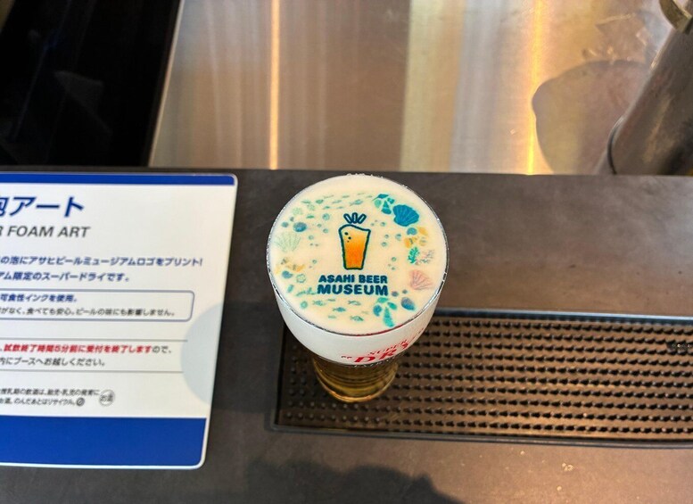 Picture 1 for Activity Osaka: Asahi Beer Brewery Tour with Beer Tasting 5