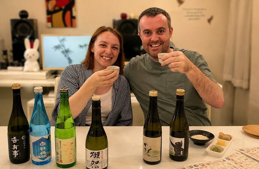 Hiroshima: Sake Tasting Experience with Local Guide 1