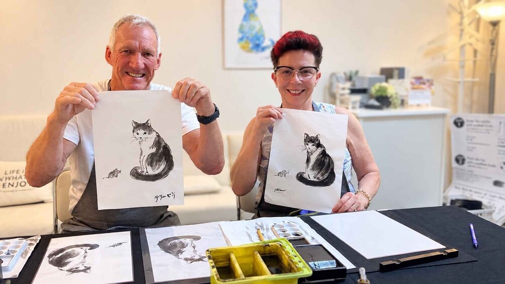 Picture 10 for Activity Hiroshima: Japanese Sumi-e Ink Painting Experience 2