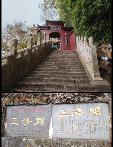A stone staircase leading to a traditional building with a signboard. 3