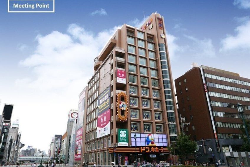 Osaka Dotonbori River Cruise with Walking Tour 3
