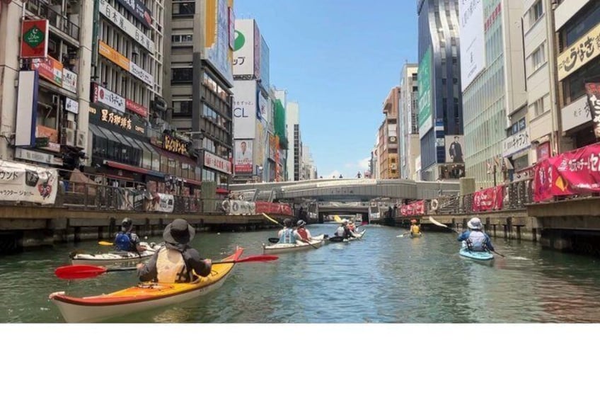 Osaka City Kayak Tour 1