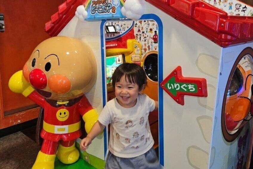 Personalized Tokyo Kid-Friendly Tour: Animals, Arcade & More 2
