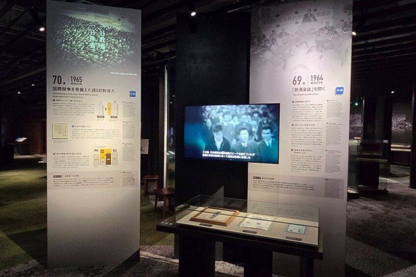 Osaka: Panasonic Museum & Japanese Business Culture Tour 5