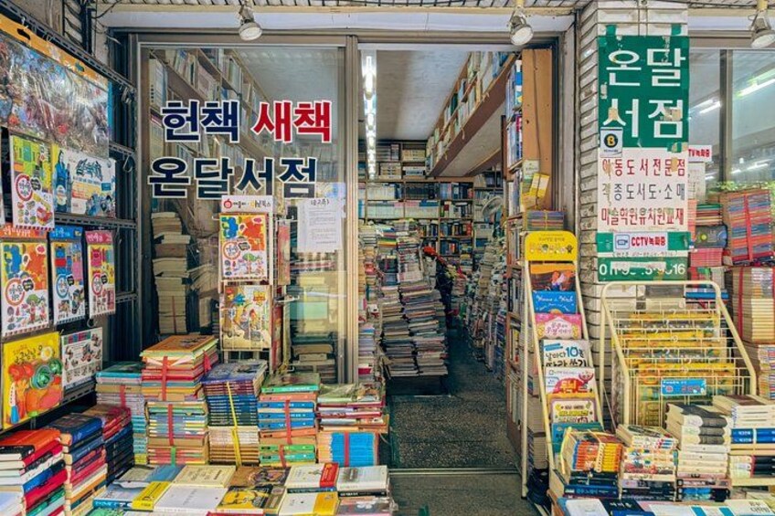 The Essential Busan: Coastal Views, Local Markets & Culture Tour 2