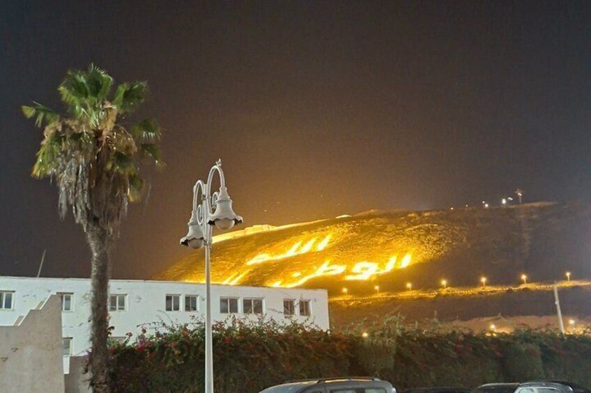 Agadir Beach Agadir Beach 4