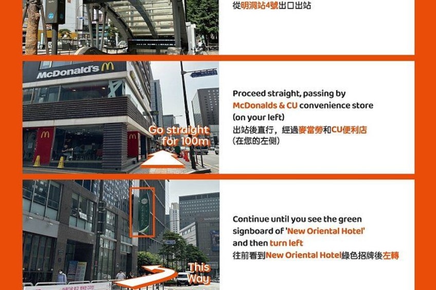 Seoul N Seoul Tower Observatory Ticket 2