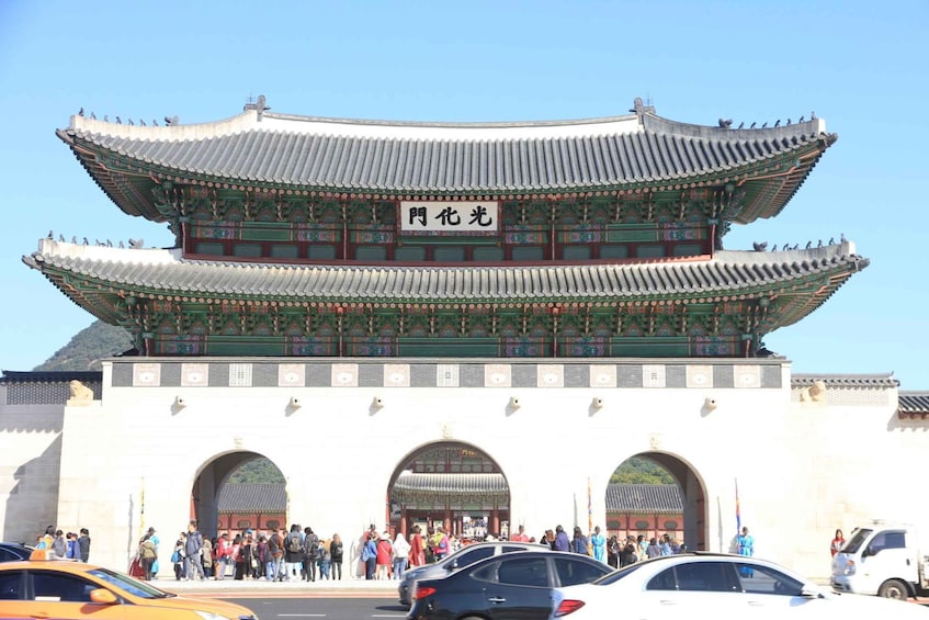 Picture 3 for Activity Private Incheon Airport Transfer + Seoul City Tour 1/2 Days 5