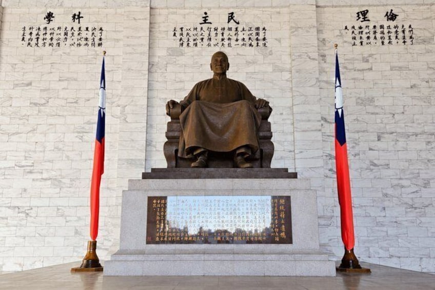 Taipei City Highlights 5 Hour Private Walking Tour 3