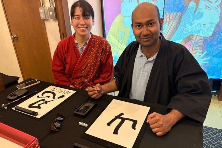 Immersive Japanese Calligraphy Experience near Tokyo Skytree 2