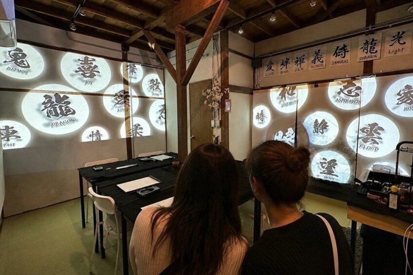 Create & Take Home Your Own Japanese Calligraphy Masterpiece 3