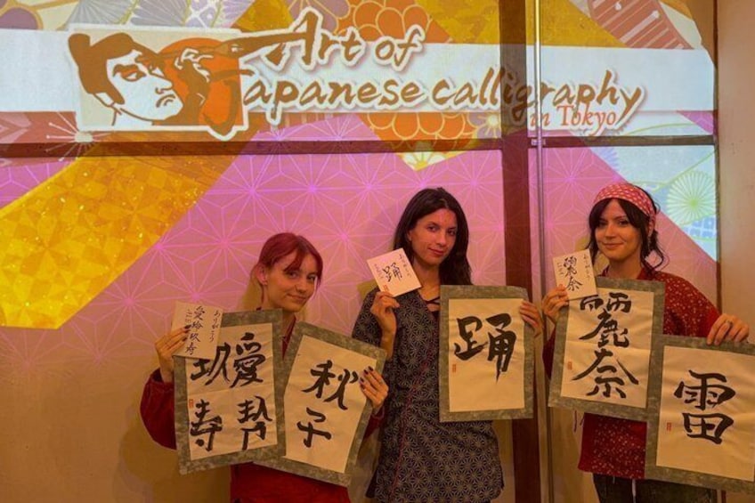 Immersive Japanese Calligraphy Experience near Tokyo Skytree 1