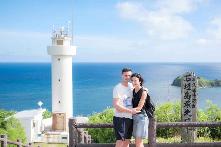 Private Ishigaki Island Tour with English Guide & Photo 2