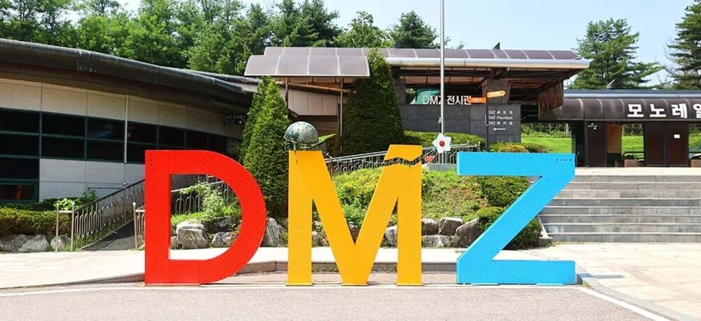Seoul: DMZ Tour with Banpo Bridge Sunset & waterfall Café 1