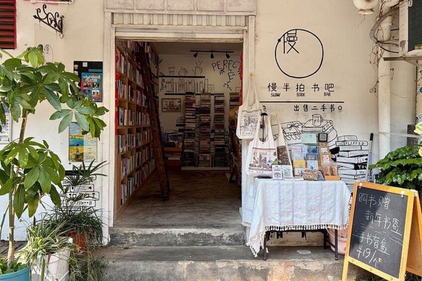 Kunming: Walking Tour Around Green Lake and University Quarter 4
