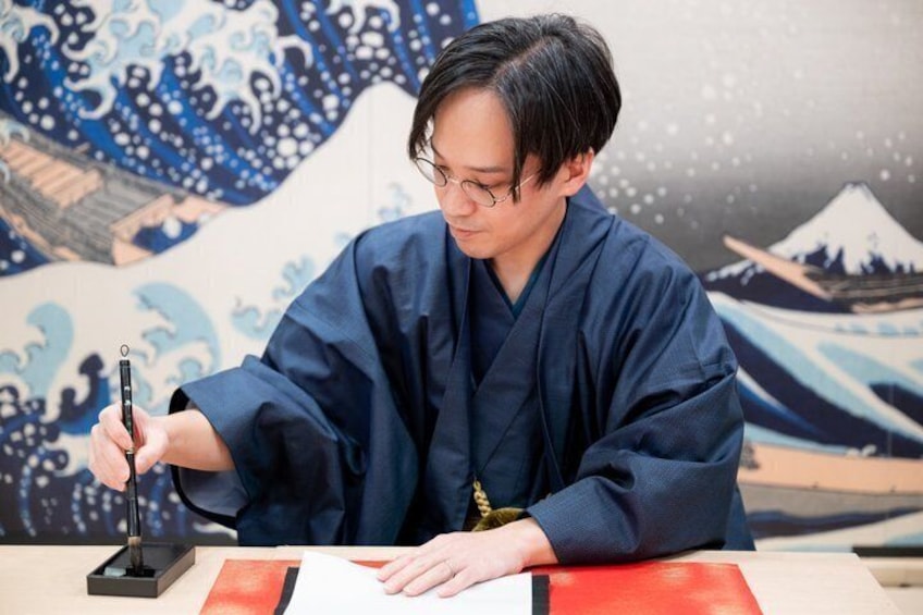 Calligraphy Workshop at Traditional Folk Craft Shop in Hiroshima 4