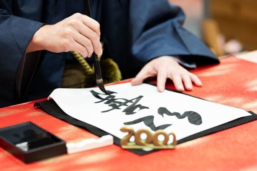 Calligraphy Workshop at Traditional Folk Craft Shop in Hiroshima 5