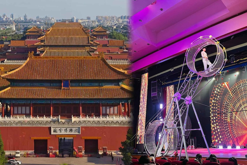 A traditional Chinese building with a sign, a Ferris wheel, and a performer on a circular ride. 1