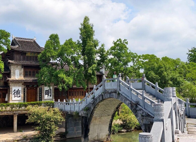 Picture 1 for Activity Guilin: Dongli Ancient Village ICH Experience Private Tour 5