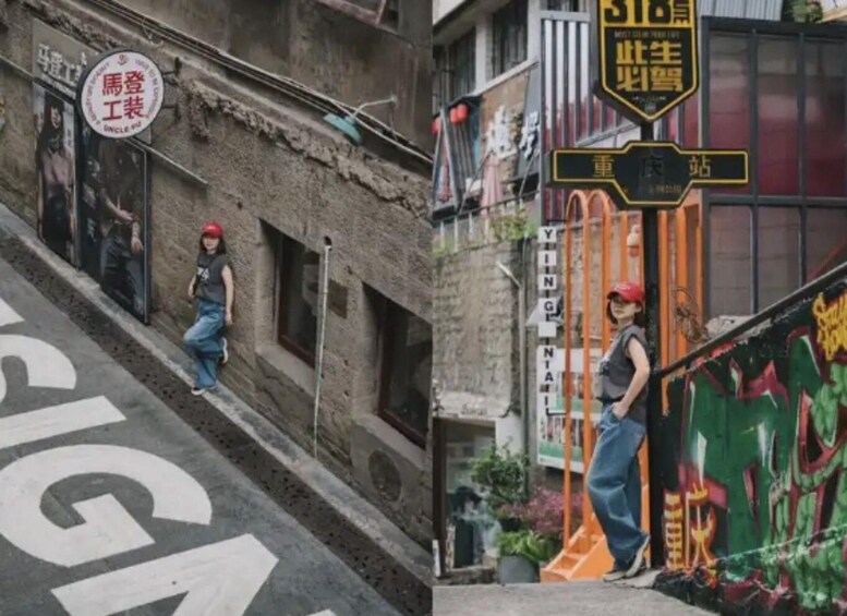 Una strada con un cartello che recita 'MADE IN CHINA' e un murale con caratteri cinesi. 3