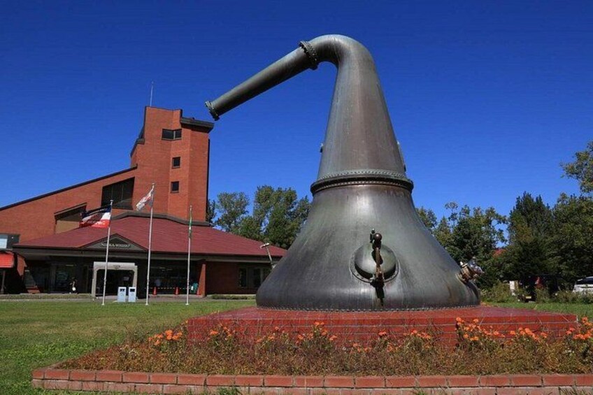 Hokkaido Day Tour from Otaru to Yoichi Distillery 3