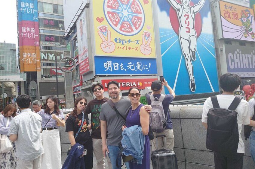 Osaka Shore Excursion: Custom Car Tour, Licensed Guide 5