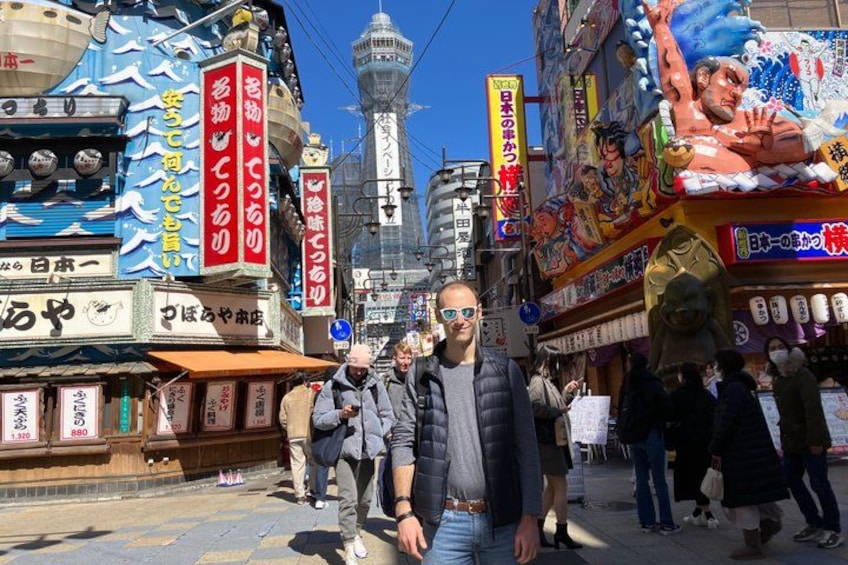 Osaka Shore Excursion: Custom Car Tour, Licensed Guide 5
