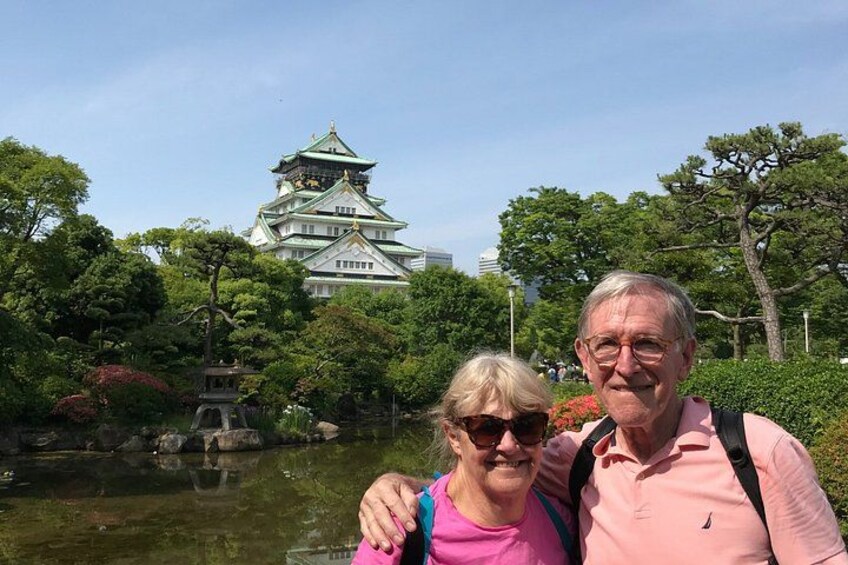 Osaka Shore Excursion: Custom Car Tour, Licensed Guide 2