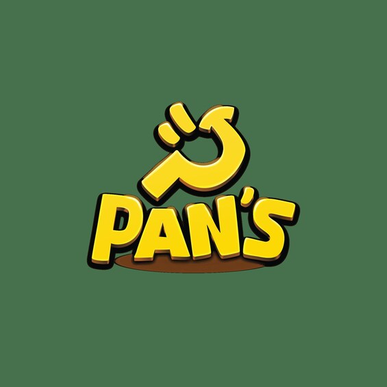 A stylized logo with the text 'PAN'S' and a graphic element resembling a stylized letter 'P' with a curved line. 2
