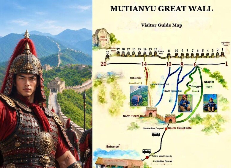 A visitor guide map of the Mutianyu Great Wall with a scenic view of the wall and a warrior in armor. 3