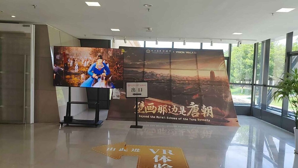 Picture 3 for Activity Xi’an: Qin & Han History Museum + Tang Dynasty XR Experience 2
