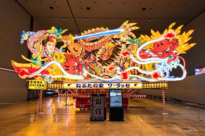 Picture 2 for Activity Aomori: Private Custom Tour with Local Guide 2