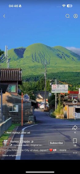A street in Asō, Japan, with a mountain in the background. 3