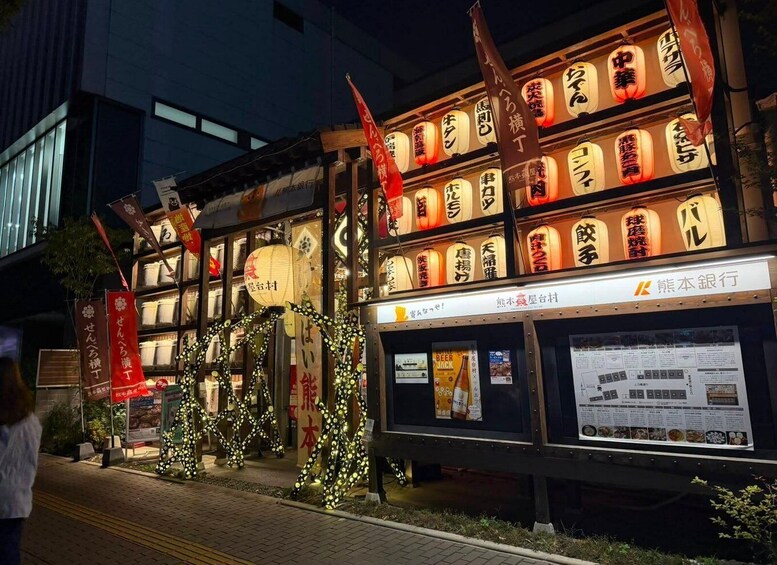 Picture 3 for Activity Bar Hopping Tour in Kumamoto 2