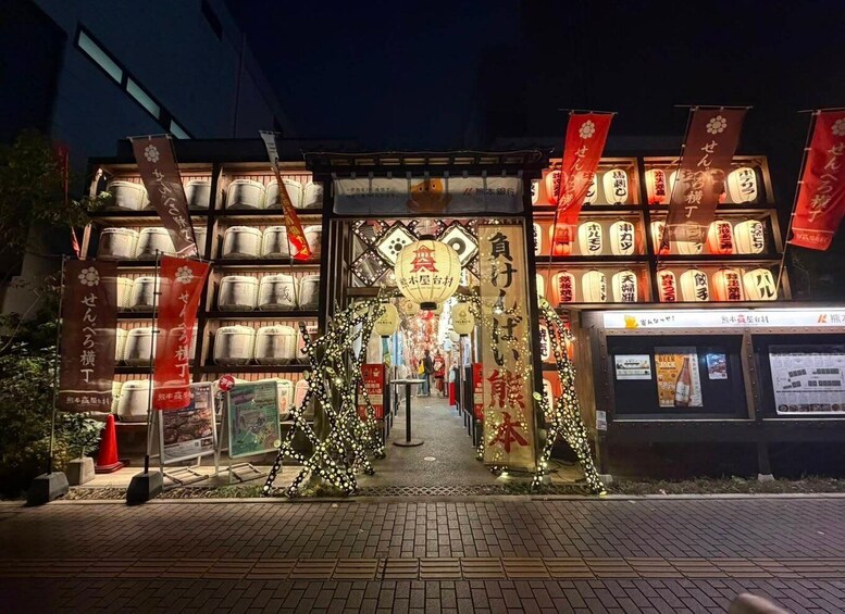 Bar Hopping Tour in Kumamoto 1