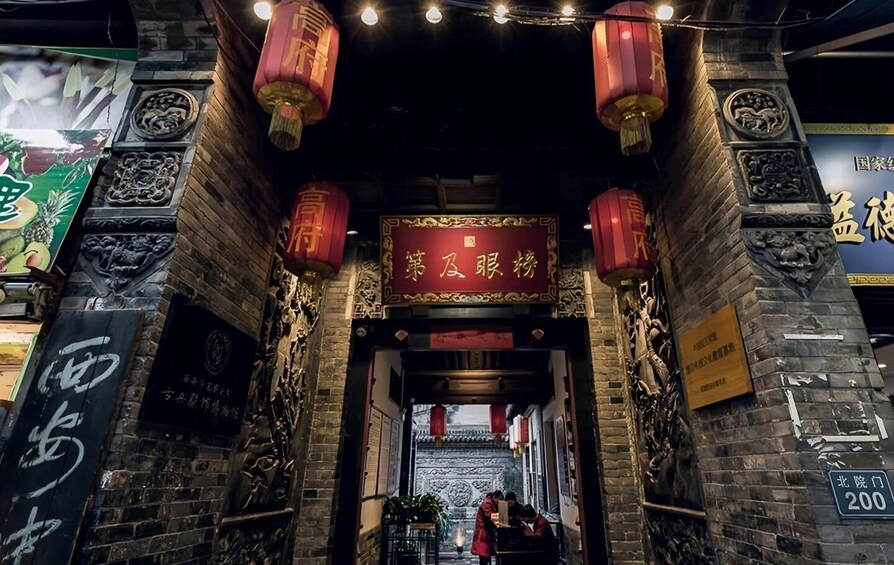 Picture 4 for Activity Xi’an Gao Family Courtyard and Folk Culture Tour 2
