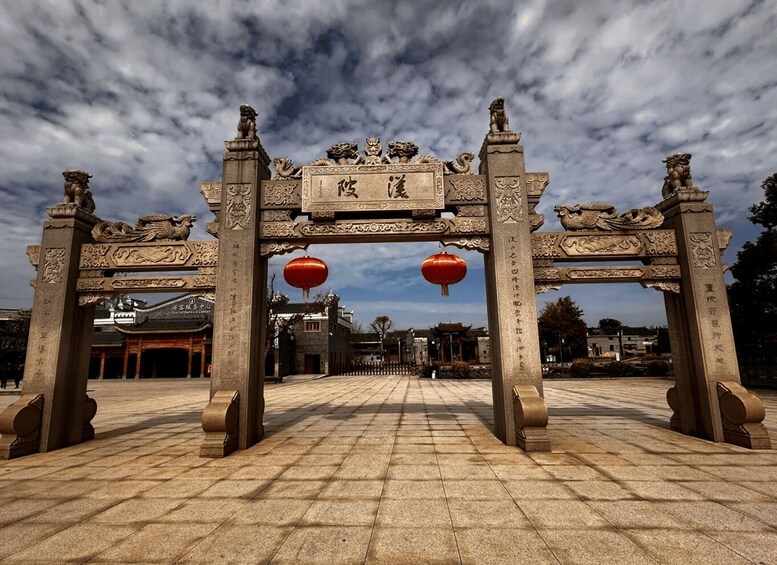 Ji'an: Meibei Ancient Village Guided Walking Tour 1