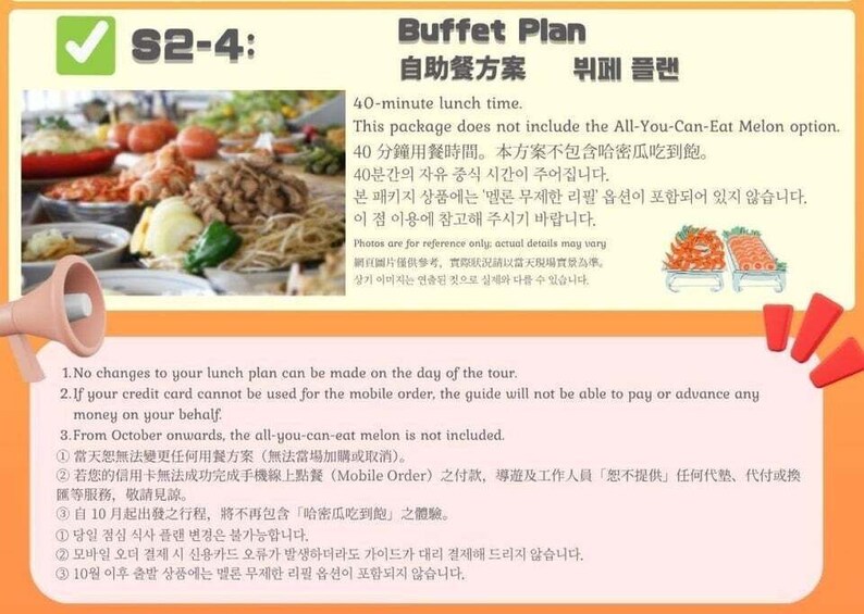 Picture 18 for Activity Furano Lavender, Ningle Terrace & Melon Buffet Bus Tour 3