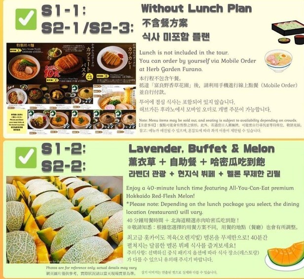 Picture 17 for Activity Furano Lavender, Ningle Terrace & Melon Buffet Bus Tour 2