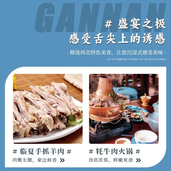 A dish of sliced meat and a hot pot setup with various ingredients. 5