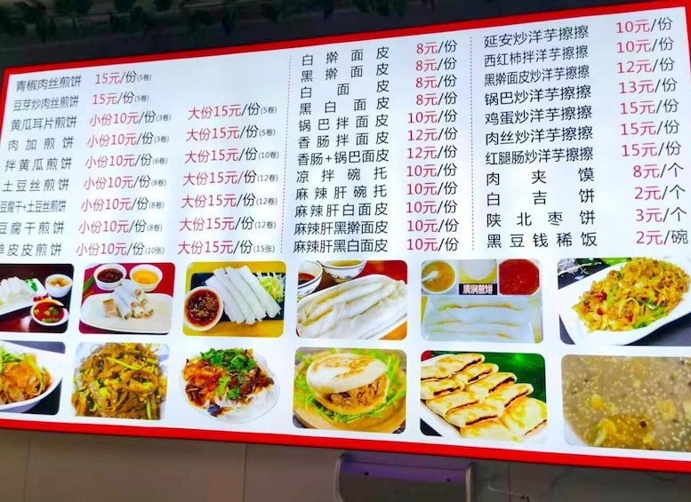 A food menu with various dishes and their prices. 5