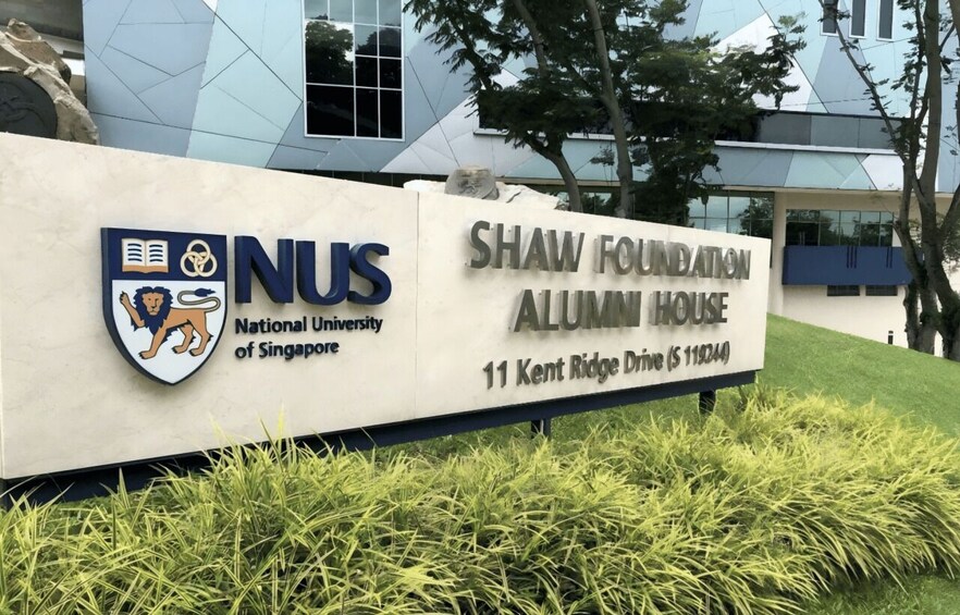 A sign for the National University of Singapore's Shaw Foundation Alumni House at 11 Kent Ridge Drive. 4